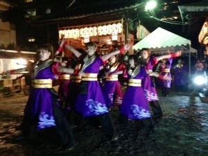 楽実kyoto
